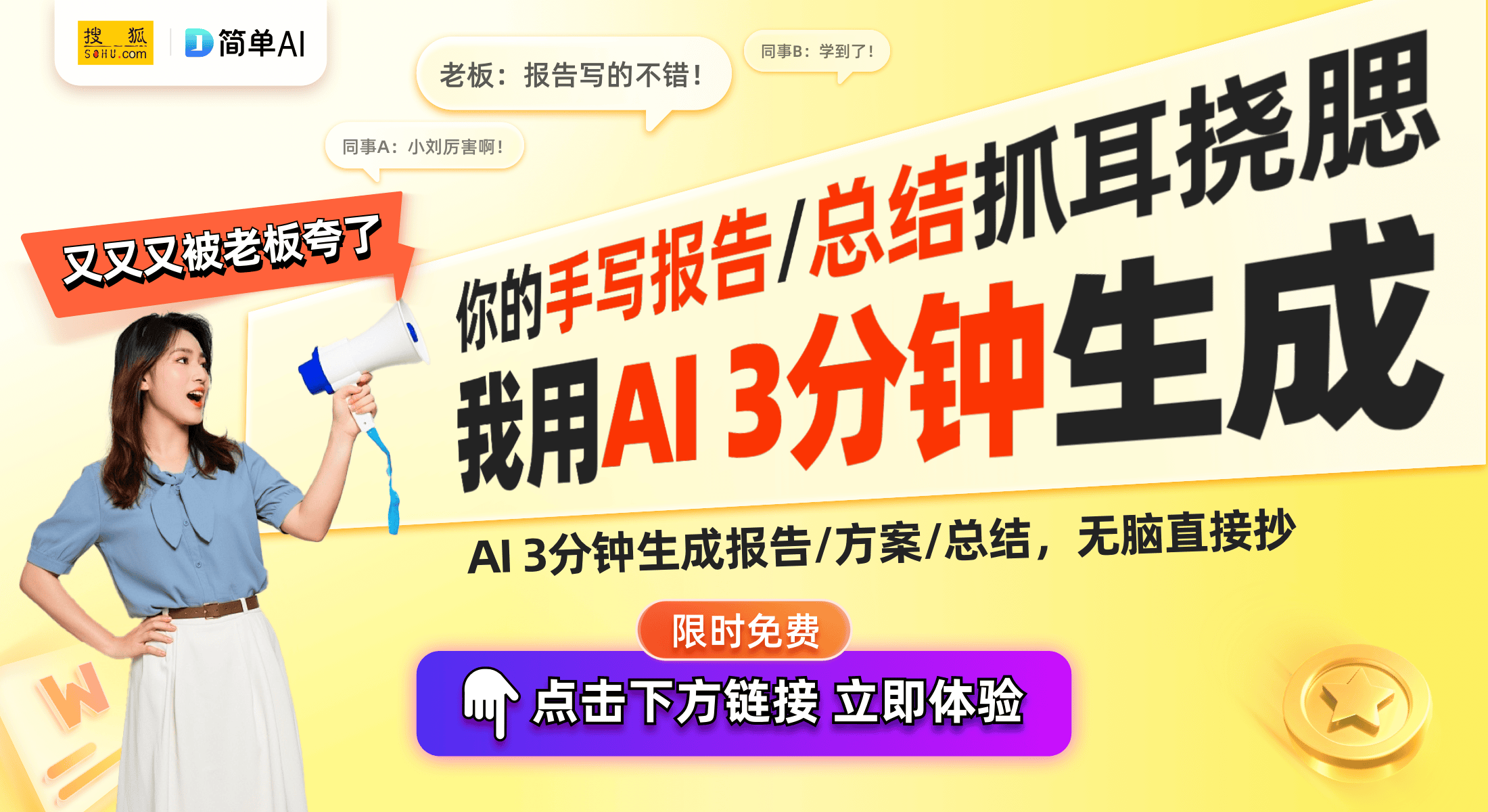 者远程操控引发的思考与警示AG真人4万智