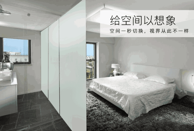 打造全屋“光环境”自适应系统AG真人鲸轿膜+智能家居：(图3)