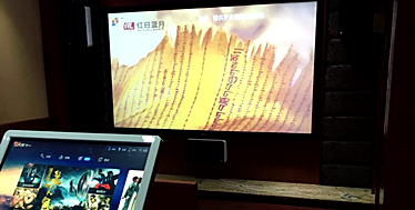 UN智能影院打造专业私人影院完美享受ag真人平台第一游戏英嘉尼(ENJO(图3)