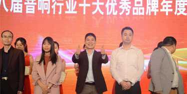 UN智能影院打造专业私人影院完美享受ag真人平台第一游戏英嘉尼(ENJO(图6)