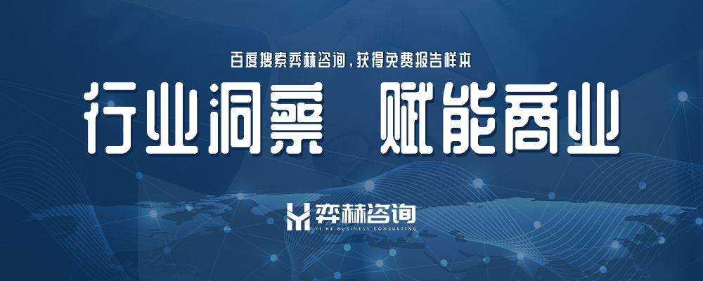 25年智能温控器市场AG真人全面分析20