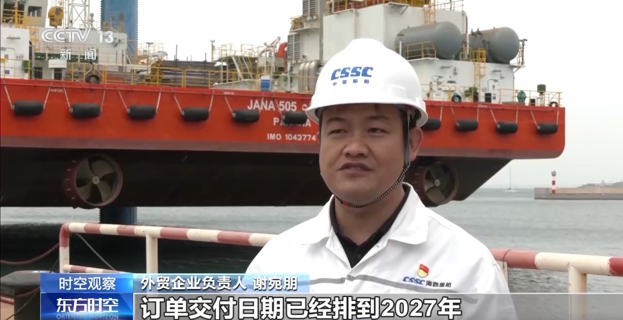 国外贸进出口表现亮眼背后的底气AG真人登录入口关税战下 中(图4)