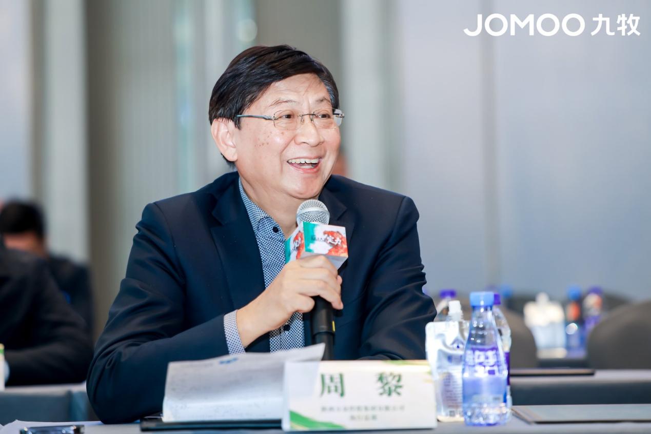 九牧以科技卫浴引领酒店空间标杆AG真人国际赢得行业先锋共鸣｜(图2)