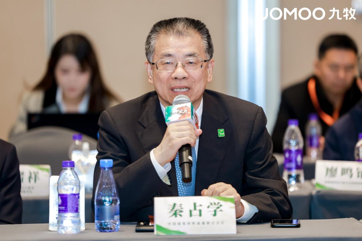 九牧以科技卫浴引领酒店空间标杆AG真人国际赢得行业先锋共鸣｜(图6)