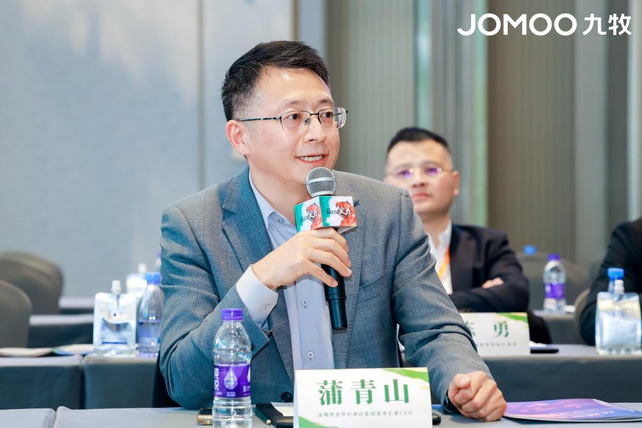 九牧以科技卫浴引领酒店空间标杆AG真人国际赢得行业先锋共鸣｜(图10)