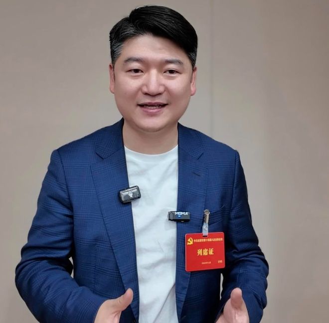 长乐可登：希望成都打造全球电竞产业高地A